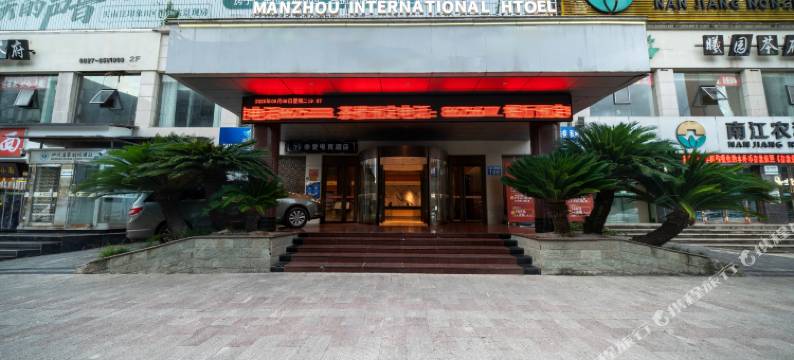 亦爱电竞民宿(南江宏帆广场店)图片