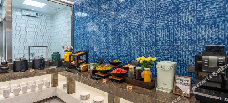 清荷悦麗酒店(天津极地海洋公园滨海高铁站店)图片