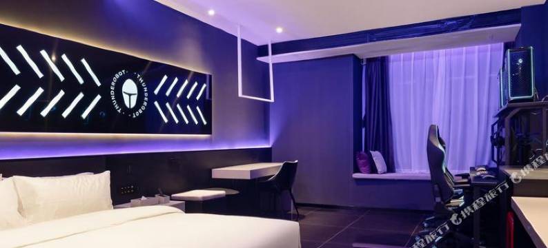 永康凤栖电竞酒店(宝龙广场西津桥店)图片