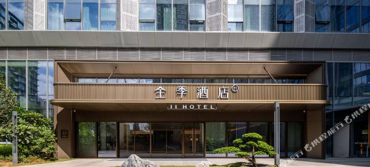 全季酒店(南宁青秀万达绿地中央广场店)图片