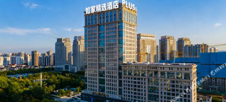 如家精选酒店(烟台大学国际博览中心店)图片