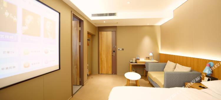 如家酒店(苍南江湾路店)图片