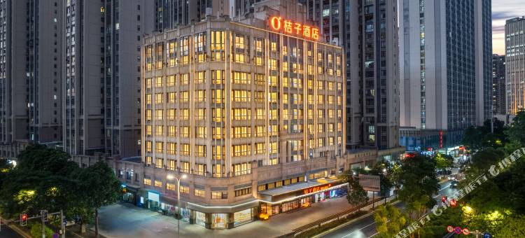 桔子酒店(漳州碧湖万达广场店)图片