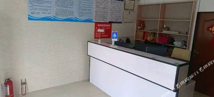 一家亲宾馆图片