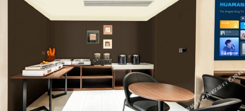 华缦·美居(汕头万象城龙眼美食街店)图片