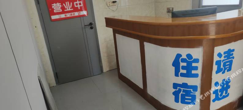 扬州云鹏旅社图片