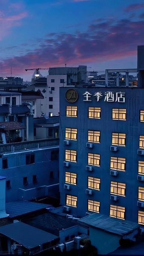 全季酒店(西安钟鼓楼店)图片