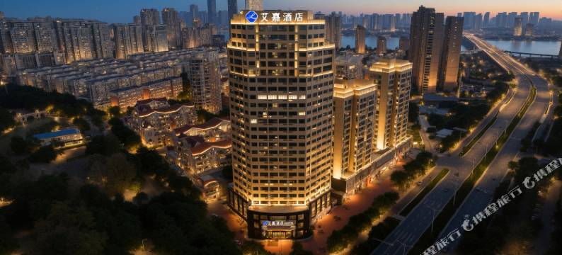 艾嘉酒店(城南天虹购物中心店)图片