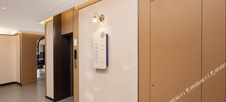 星程酒店(汕头万象城龙眼南路店)图片