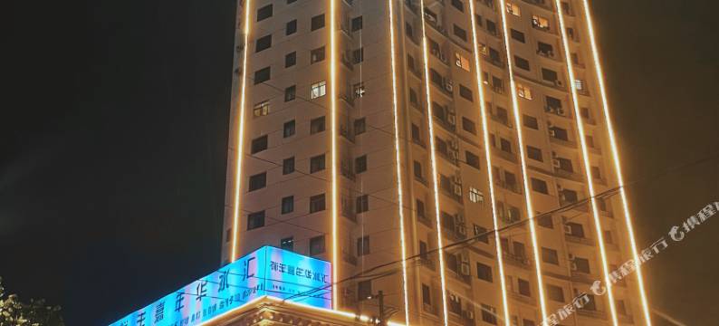 北海祥丰嘉年华大酒店图片