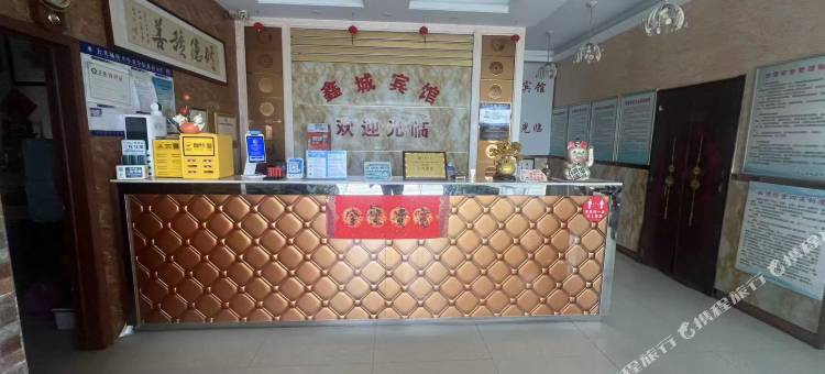 长丰鑫城宾馆图片