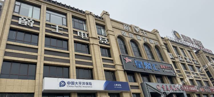 爵士电竞图片