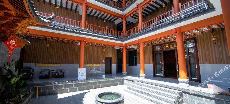 藏亭纳苑Auspicious·藏艺空间丨雪山映月观景度假民宿图片