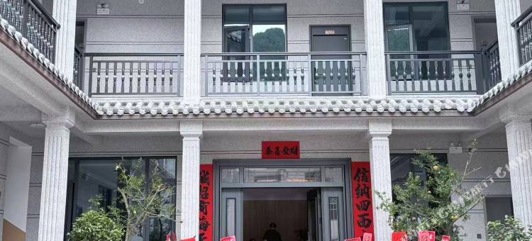 柞水巷往客栈图片