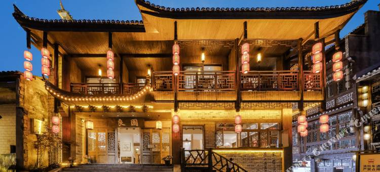 良園·天井四合院｜露台花园亲子度假民宿(边城茶洞景区店)图片