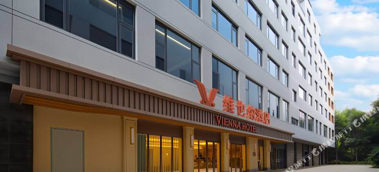 维也纳酒店(禄劝掌鸠河公园店)图片