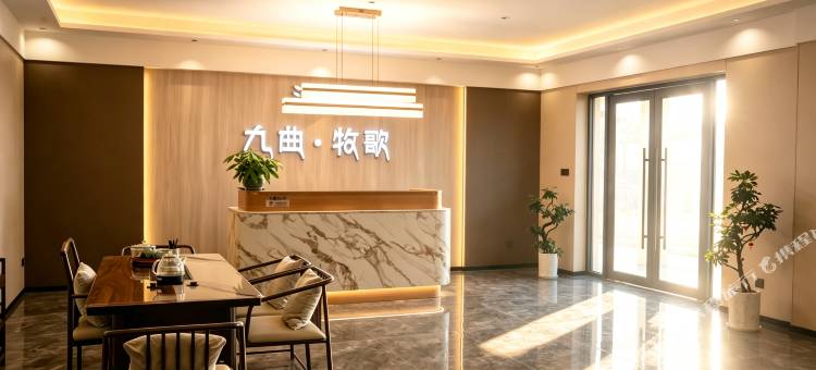 若尔盖九曲牧歌酒店(黄河九曲第一湾店)图片