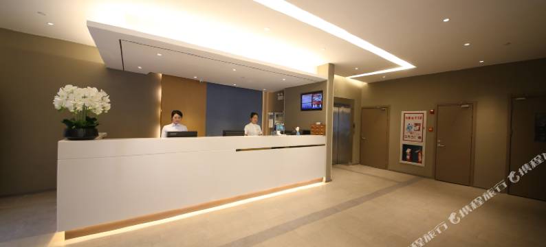 丽睿酒店(慈溪银泰城上林坊步行街店)图片