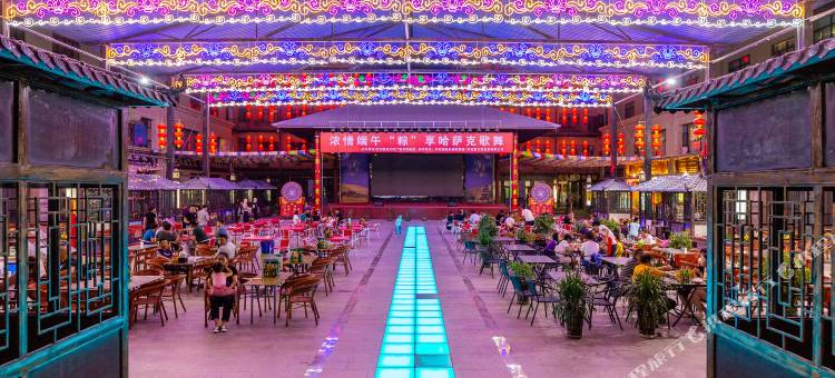 敦煌途远金果乐酒店图片