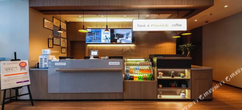 汉庭郑州省博物院白庙地铁站酒店图片