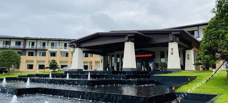 石城森林温泉度假酒店图片