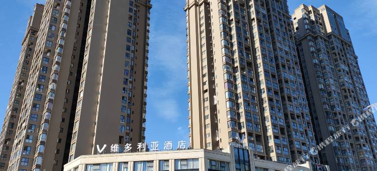 维多利亚酒店(广元高铁站店)图片