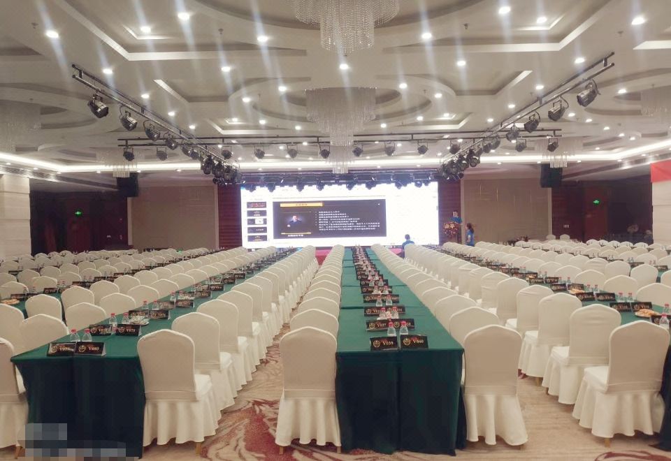 Blue Horizon Junhua Hotel Hotel Overview