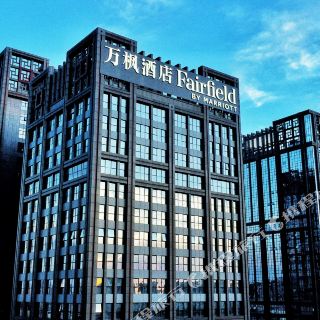 珠海万枫酒店