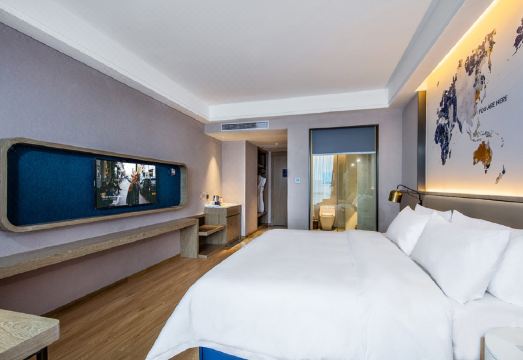 Kyriad Marvelous Hotel (Chaozhou Fortune Center People’s Square ) Hotel Overview