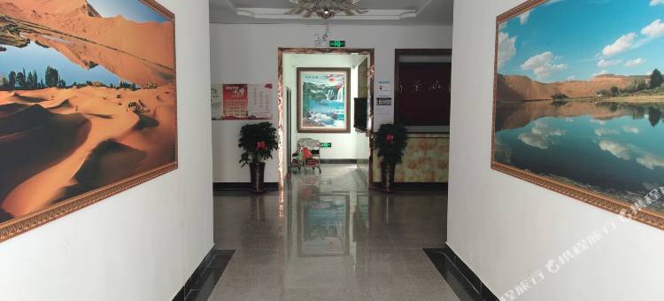 阿拉善右旗西北宾馆图片