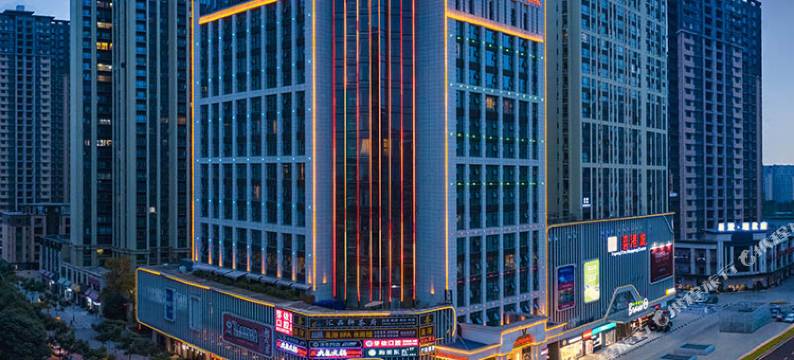 维也纳国际酒店(成都会展中心中和地铁站店)图片