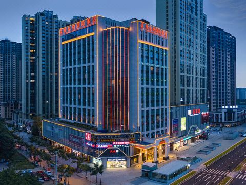 Vienna International Hotel (Chengdu Exhibition Center Zhonghe Metro Station) Hotel Overview