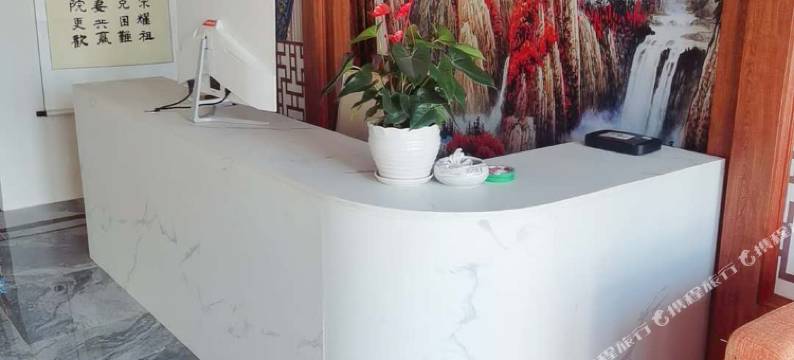 涵香居客栈(禄劝凤家古镇店)图片