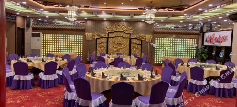 北京易尚诺林大酒店图片