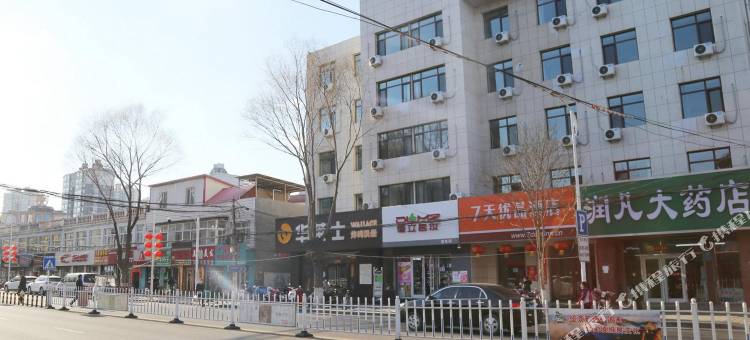 7天优品酒店(承德滦平华兴路店)图片