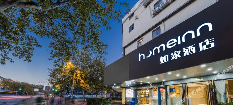 如家酒店·neo(上海吴淞口国际邮轮港友谊路地铁站店)图片