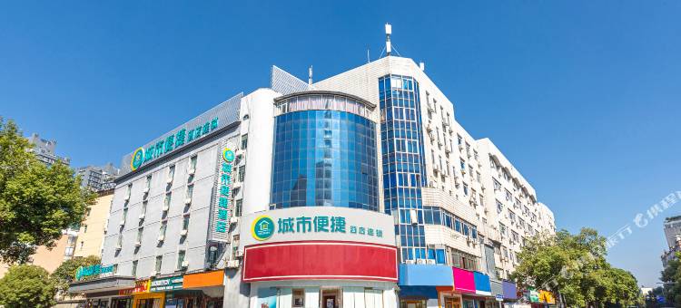 城市便捷酒店(南昌滕王阁地铁站店)图片