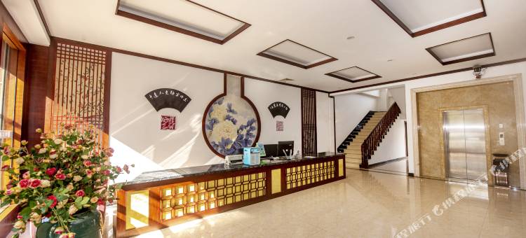 芒市陌上花开酒店图片