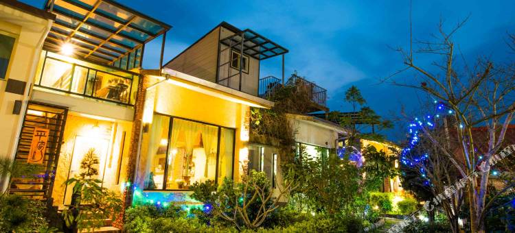 宜兰猫天空宠物乡村民宿图片