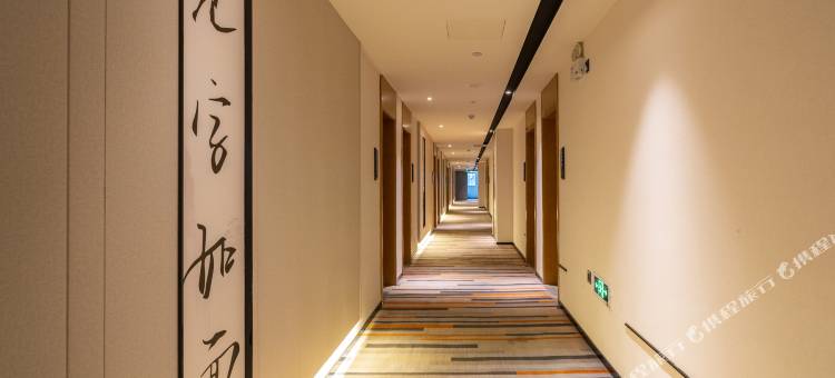 佰利兹酒店(南京新街口总统府店)图片