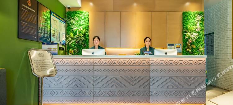 秋果酒店(北京国展安贞中日友好医院店)图片