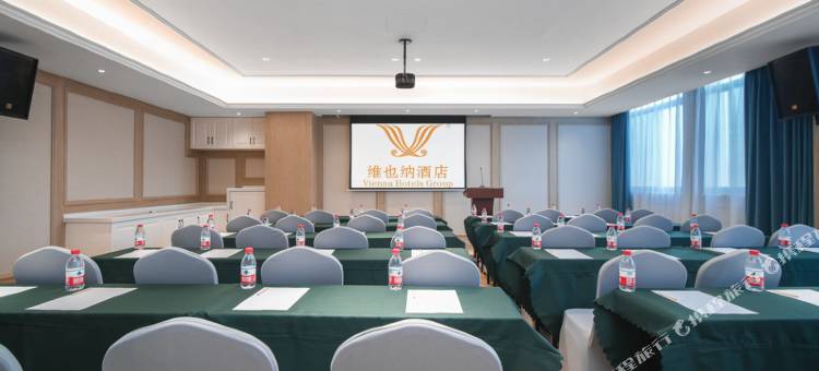 维也纳酒店(芜湖瑞丰商博城店)图片