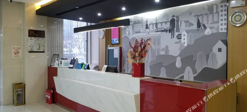 尚客佳酒店(高密健康路长丰街店)图片