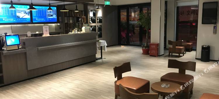 艺选安來酒店(泰兴黄桥古镇店)图片