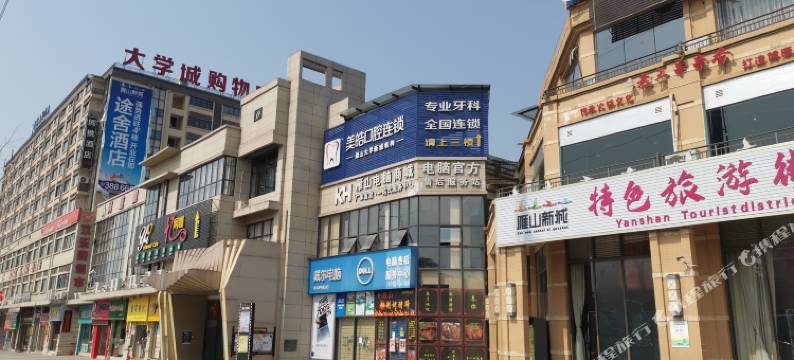 千寻酒店(桂林雁山新城店)图片