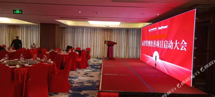 深圳德金会展国际酒店图片