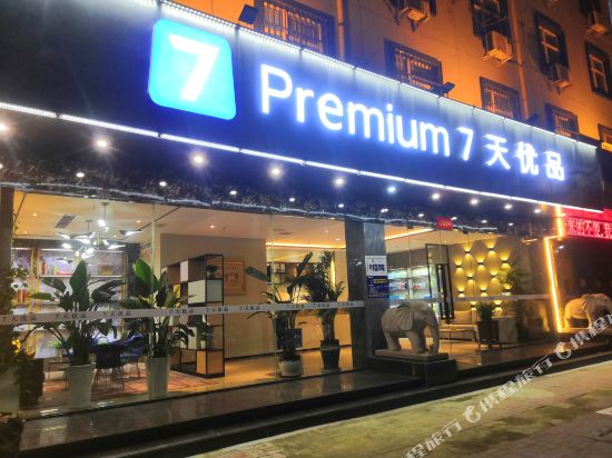 德信体育- 德信体育官方网站- 德信体育APP下载 DEXIN SPORTS一个有思想的餐饮管理软件系统