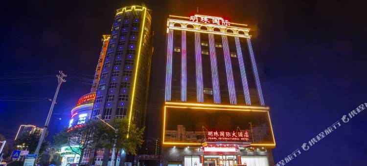 蓝山明珠国际大酒店图片