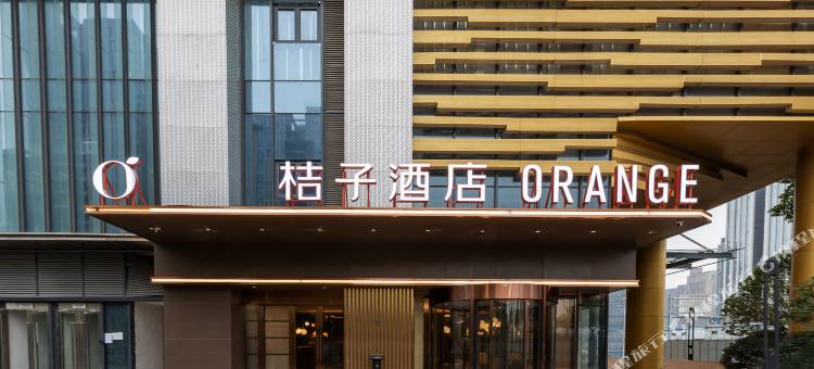 桔子酒店(南昌红谷滩万达广场店)图片