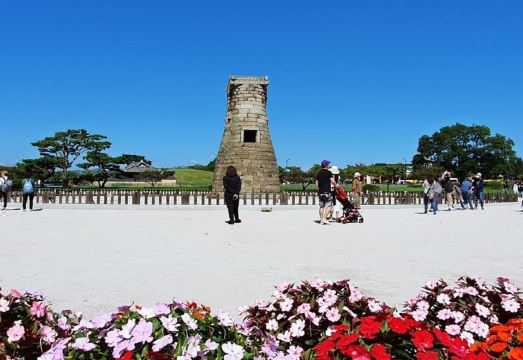 Arisu Gyeongju HotelHotel Overview